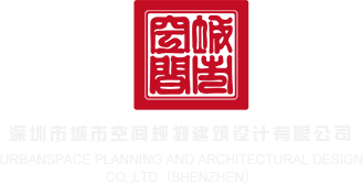 郑州超聚变公司待遇深圳市城市空间规划建筑设计有限公司